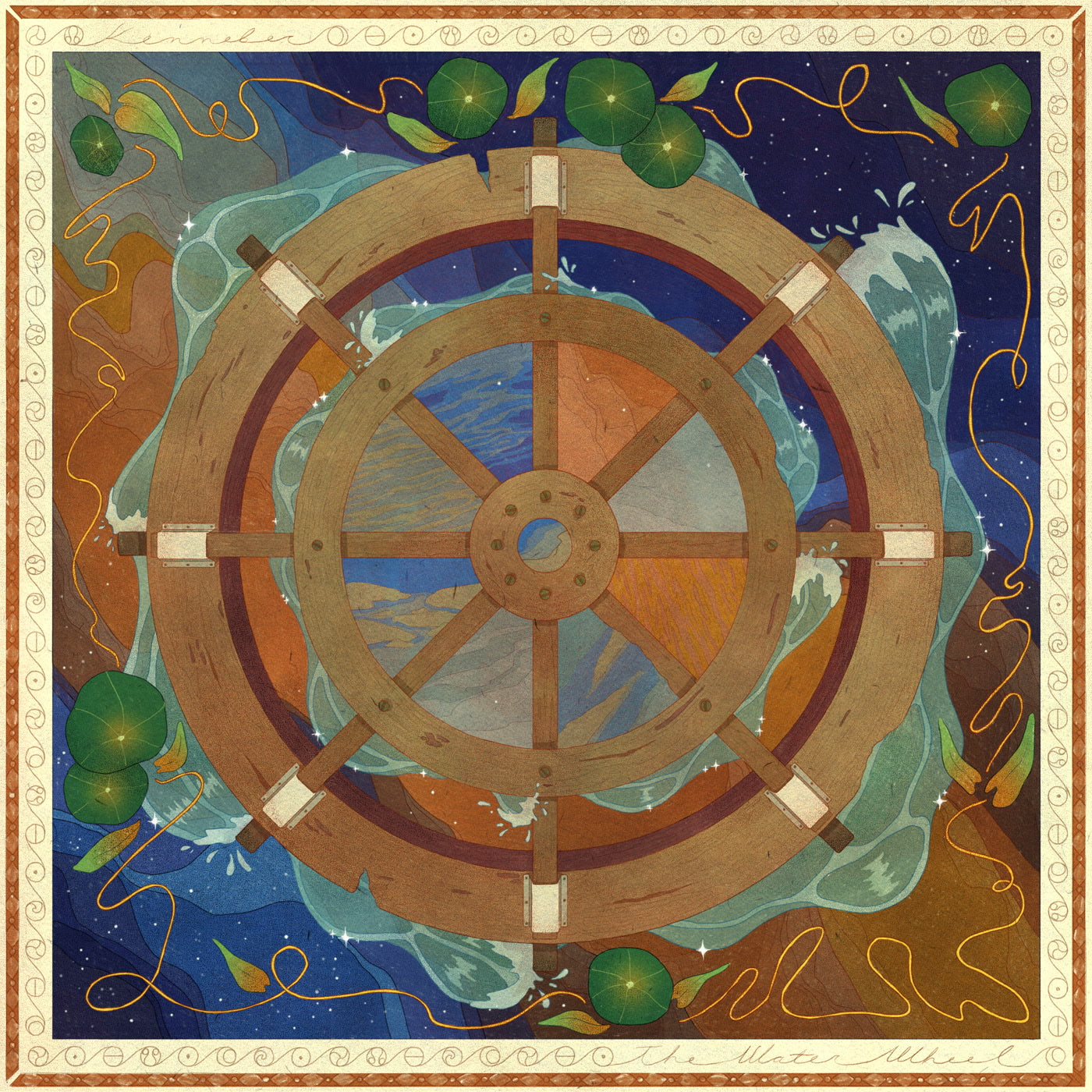 Cover Art